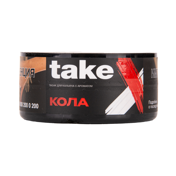 Табак TAKE Cola 25 грамм в Новосибирске