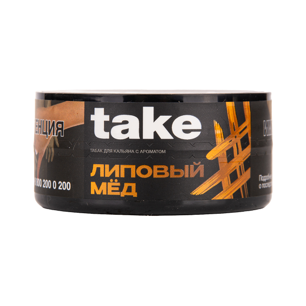 Табак TAKE Honey 25 грамм в Новосибирске