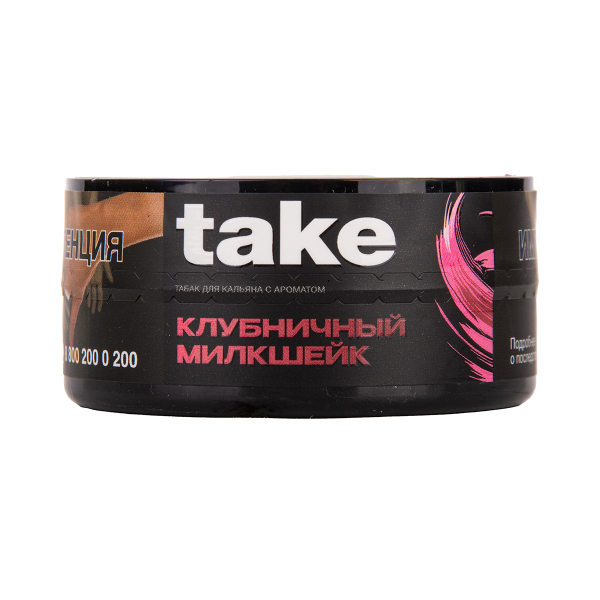 Табак TAKE Strawberry Milkshake 25 грамм в Новосибирске