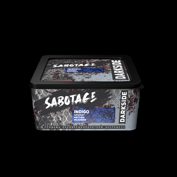 Табак Darkside Sabotage Indigo 250 грамм в Новосибирске
