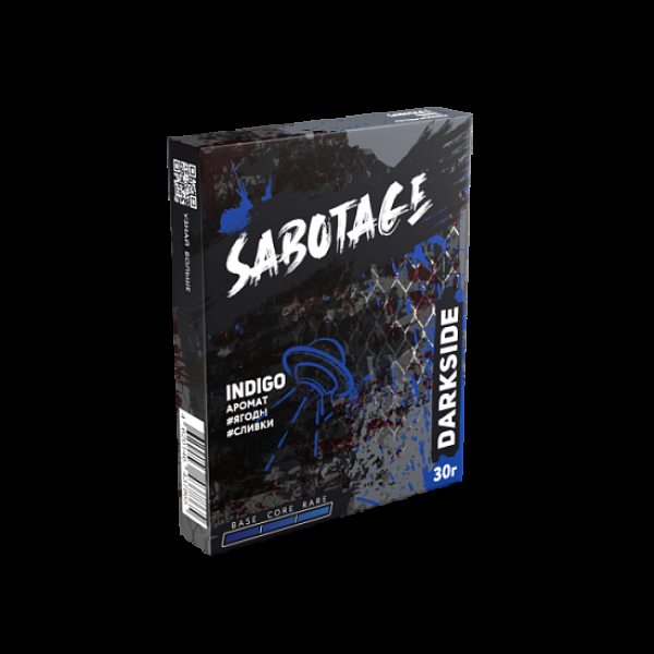 Табак Darkside Sabotage Indigo 30 грамм в Новосибирске
