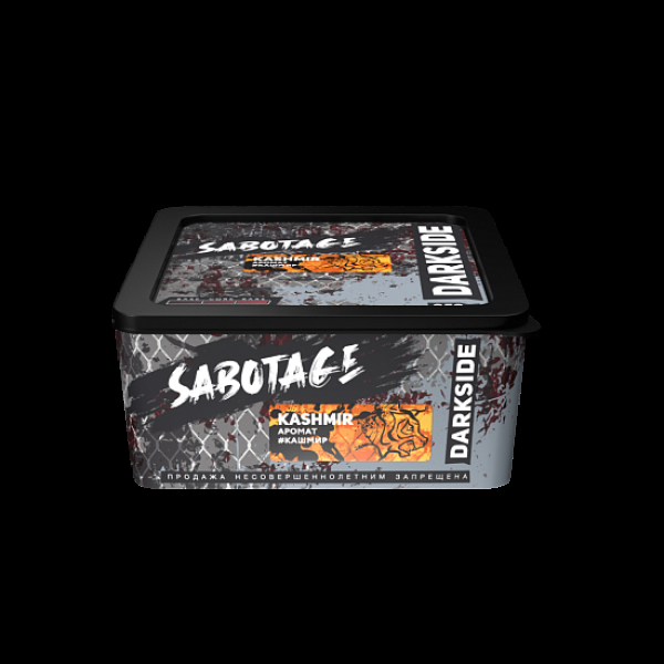 Табак Darkside Sabotage Kashmir 250 грамм в Новосибирске