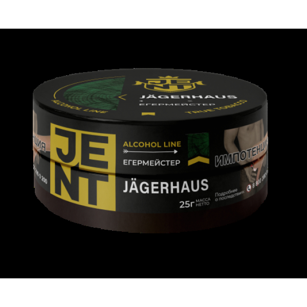 Табак Jent Jagerhaus Егермейстер 25 грамм в Новосибирске