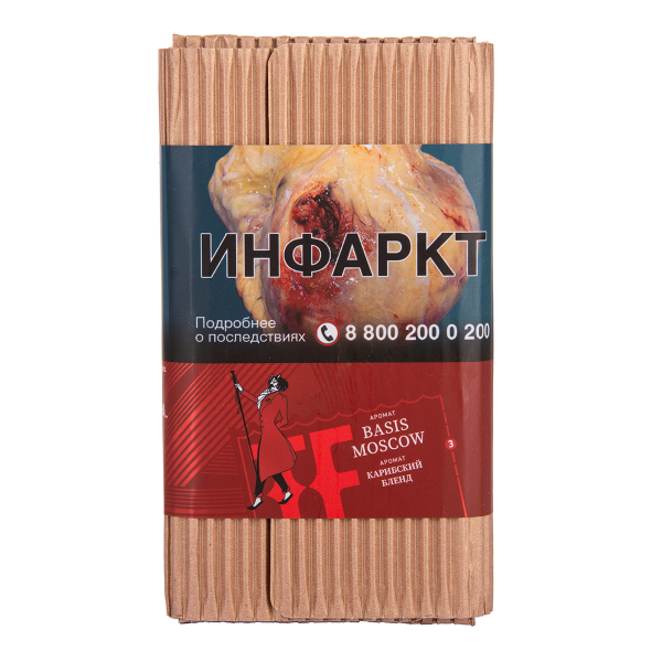 Табак Satyr Basis   Moscow 100 грамм в Новосибирске
