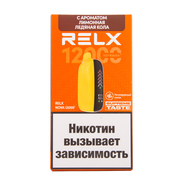 Электронка RELX Nova Лимонная Ледяная Кола 12000 затяжек в Новосибирске