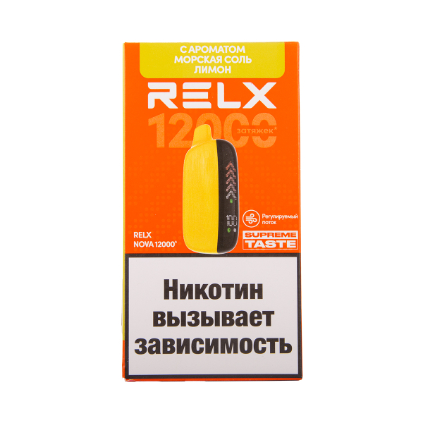 Электронка RELX Nova Морская Соль Лимон 12000 затяжек в Новосибирске