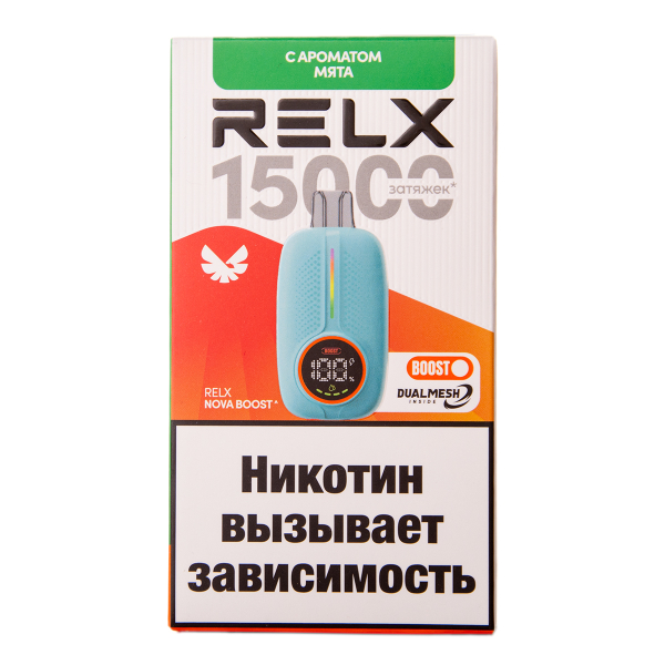 Электронка RELX Nova Мята 15000 затяжек в Новосибирске