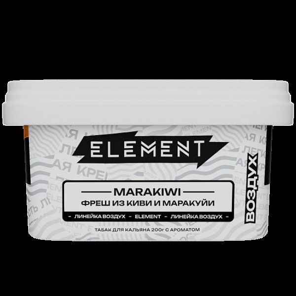 Табак Element Воздух Фреш Из Киви И Маракуй Marakiwi  New 200 грамм в Новосибирске