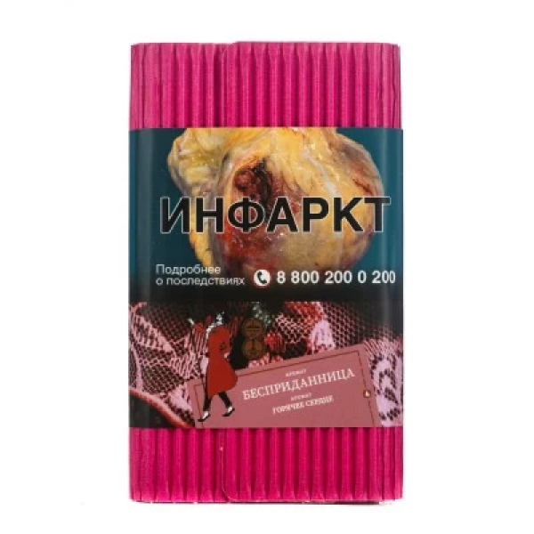 Табак Satyr Бесприданница Горячее Сердце 100 грамм в Новосибирске