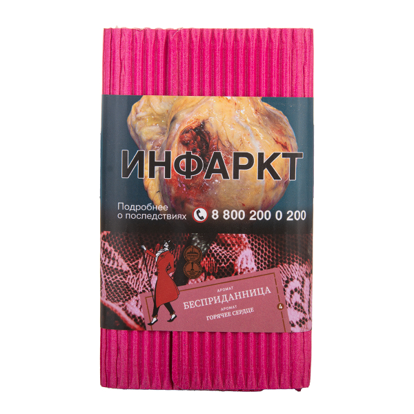 Табак Satyr Бесприданница Горячее Сердце 25 грамм в Новосибирске