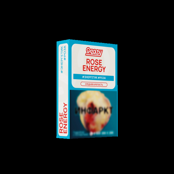 Табак Ready Rose Energy 25 грамм в Новосибирске