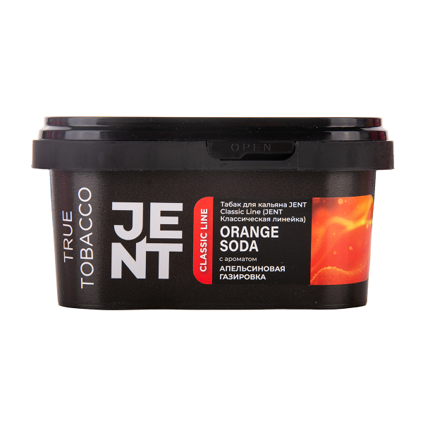 Табак Jent Orange Soda Апельсиновая Газировка 200 грамм в Новосибирске