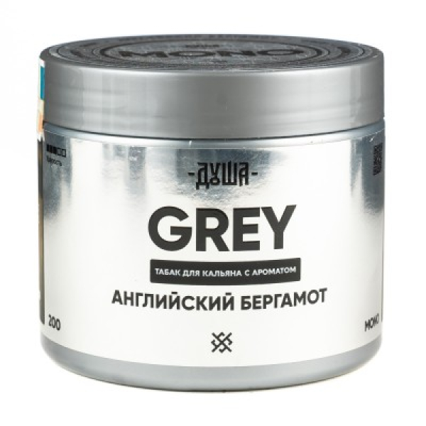 Табак Душа Grey Английский Бергамот 200 грамм в Новосибирске