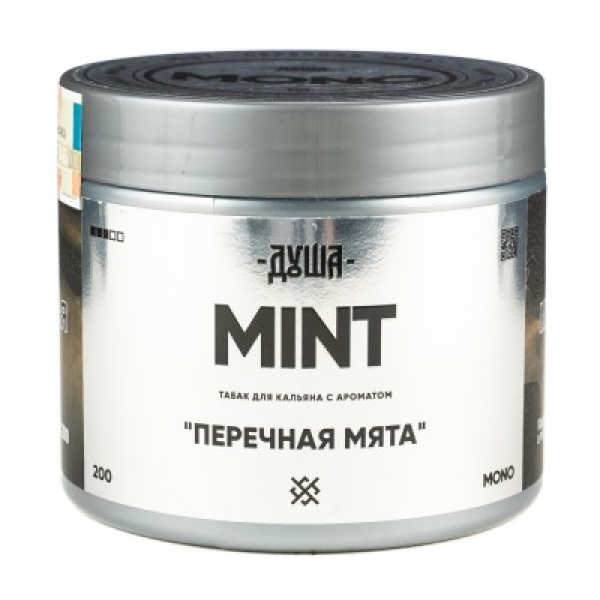 Табак Душа Mint Перечная Мята 200 грамм в Новосибирске