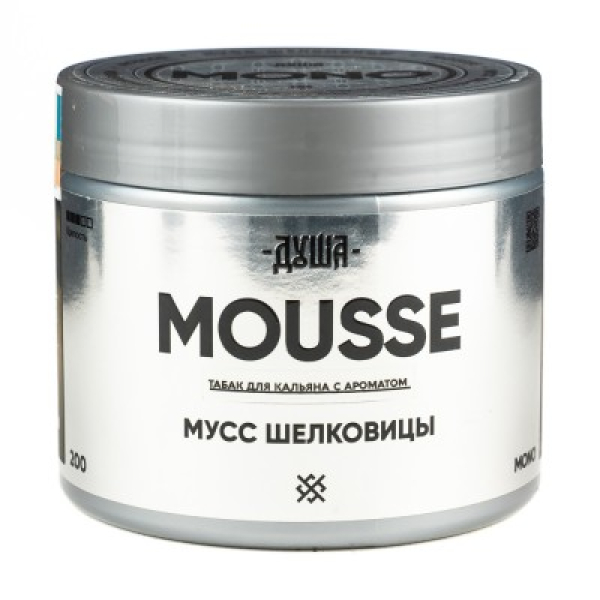Табак Душа Mousse Мусс Шелковицы 200 грамм в Новосибирске