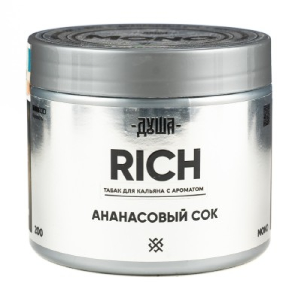 Табак Душа Rich Ананасовый Сок 200 грамм в Новосибирске