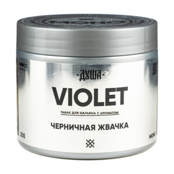 Табак Душа Violet Черничная Жвачка 200 грамм в Новосибирске