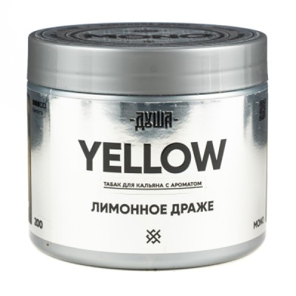 Табак Душа Yellow Лимонное Драже 200 грамм в Новосибирске