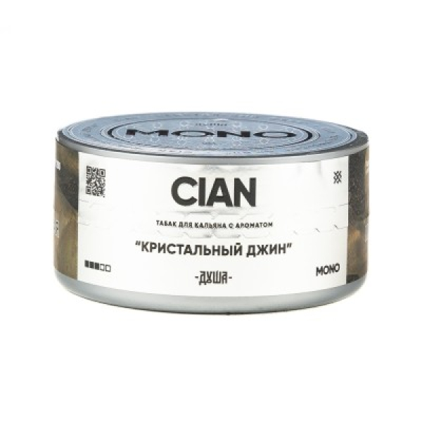Табак Душа Cian Кристальный Джин 25 грамм в Новосибирске