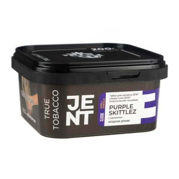 Табак Jent Classic Line Purple Skittlez Ягодное Драже 200 грамм в Новосибирске