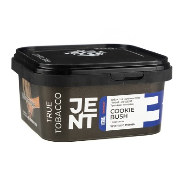 Табак Jent Herbal Line Cookie Bush Печенье С Ревнем 200 грамм в Новосибирске
