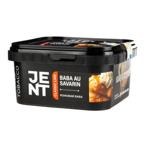 Табак Jent Classic Line Baba Au Savarin Ромовая Баба 200 грамм в Новосибирске