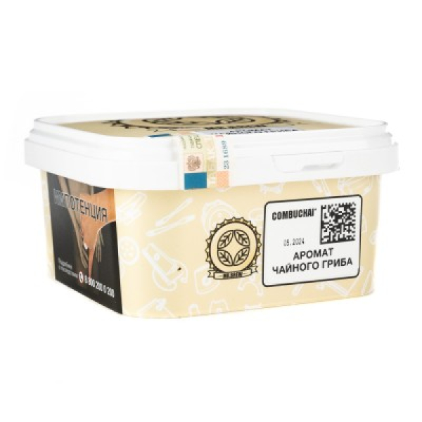 Табак Mr Brew Ipa Аромат Индийского Эля 200 грамм в Новосибирске