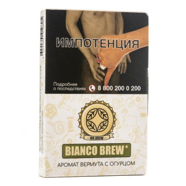 Табак Mr Brew Bianco Brew Аромат Вермута С Огурцом 25 грамм в Новосибирске