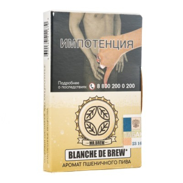 Табак Mr Brew Blanche De Brew Аромат Пшеничного Пива 25 грамм в Новосибирске
