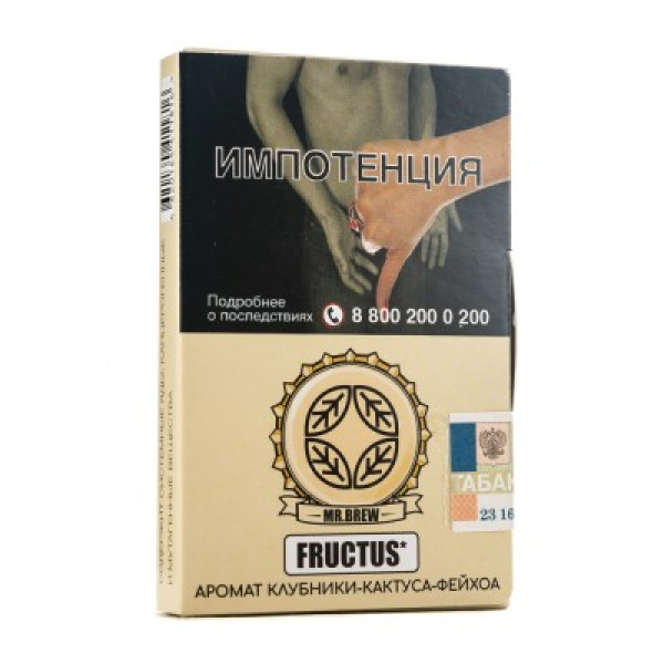Табак Mr Brew Fructus Аромат Клубники Кактуса Фейхоа 25 грамм в Новосибирске