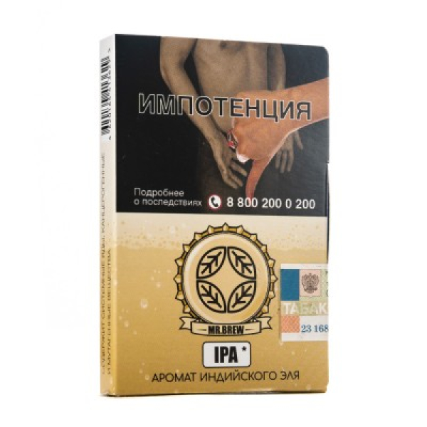 Табак Mr Brew Ipa Аромат Индийского Эля 25 грамм в Новосибирске