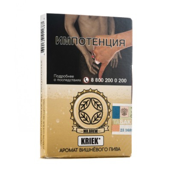Табак Mr Brew Kriek Аромат Вишневого Пива 25 грамм в Новосибирске