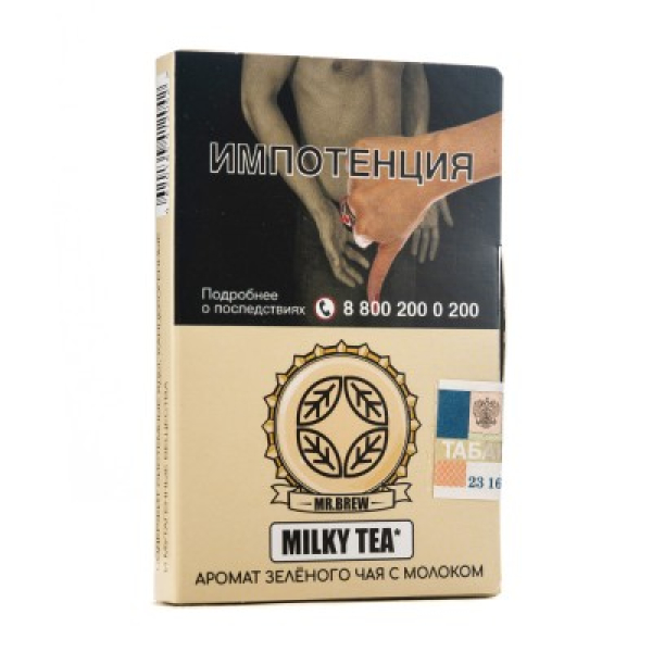 Табак Mr Brew Milky Tea Аромат Зеленого Чая С Молоком 25 грамм в Новосибирске