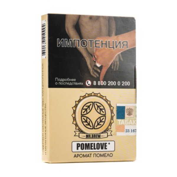 Табак Mr Brew Pomelove Аромат Помело 25 грамм в Новосибирске