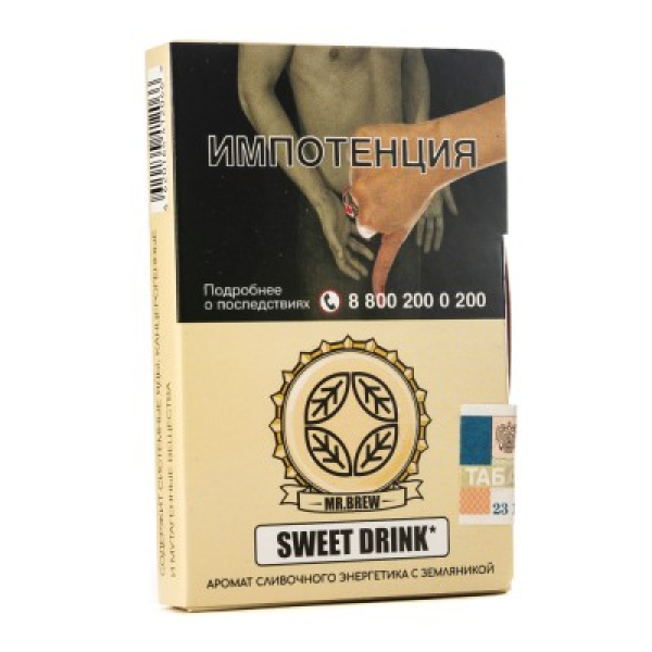 Табак Mr Brew Sweet Drink Аромат Сливочного Энергетика С Земляникой 25 грамм в Новосибирске