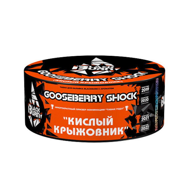 Табак BlackBurn Gooseberry Shock 100 грамм в Новосибирске