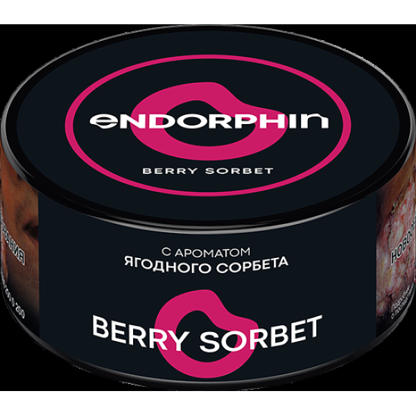 Табак Endorphin Berry Sorbet 125 грамм в Новосибирске