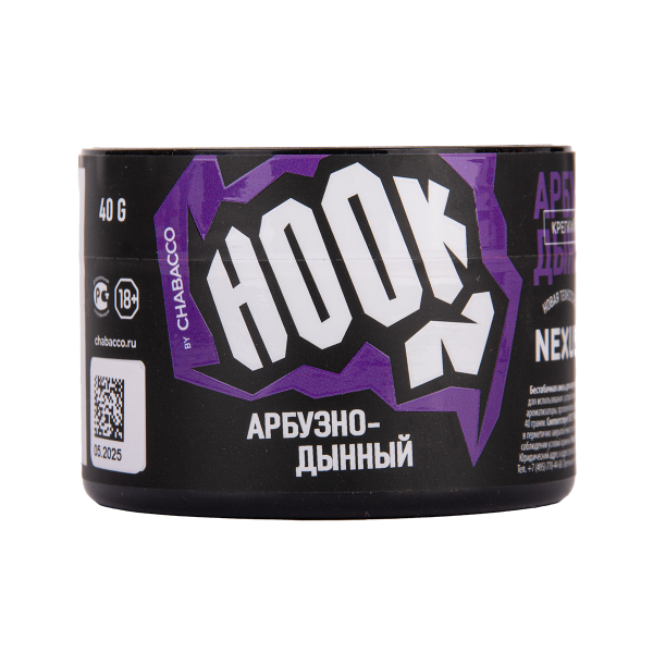 Табак Hook Арбузно Дынный 40 грамм в Новосибирске