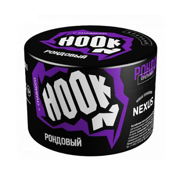Табак Hook Рондовый 40 грамм в Новосибирске