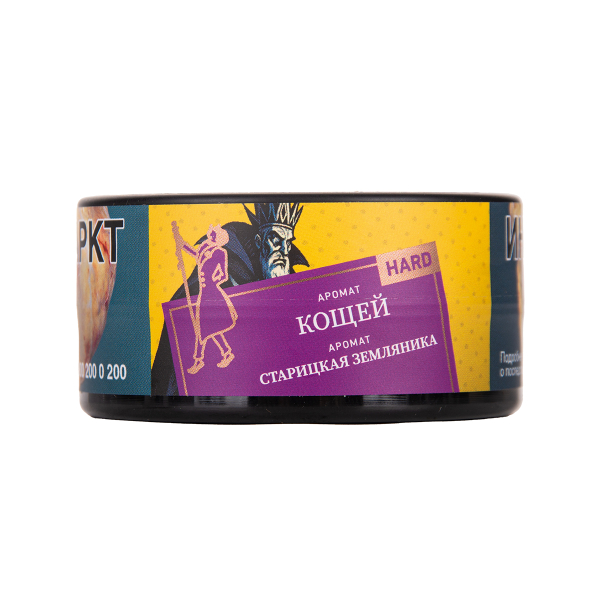 Табак Satyr Кощей 25 грамм в Новосибирске