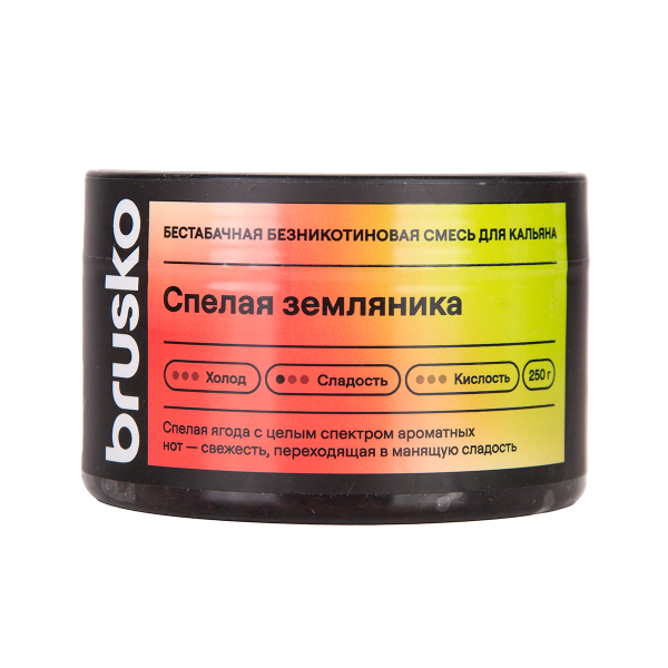 Бестабачная смесь Brusko Спелая Земляника 250 грамм в Новосибирске