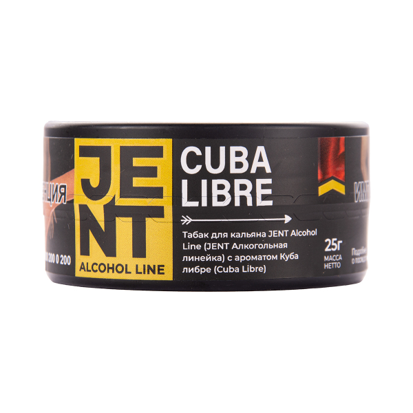 Табак Jent Cuba Libre Куба Либре 25 грамм в Новосибирске