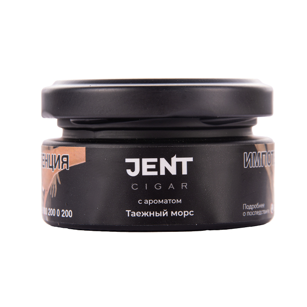 Табак Jent Cigar Таежный Морс 25 грамм в Новосибирске