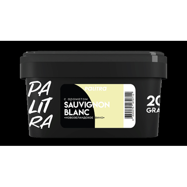 Табак Palitra Sauvignon Blanc Новозеландское Вино 200 грамм в Новосибирске