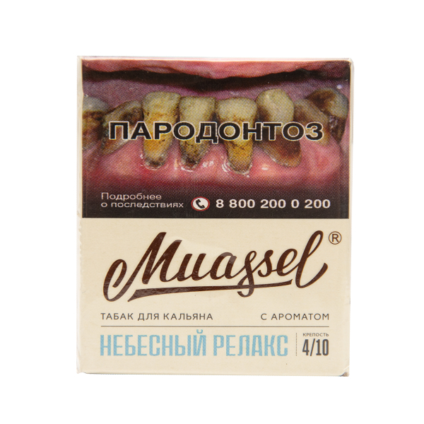Табак Muassel Medium  Небесный Релакс 40 грамм в Новосибирске