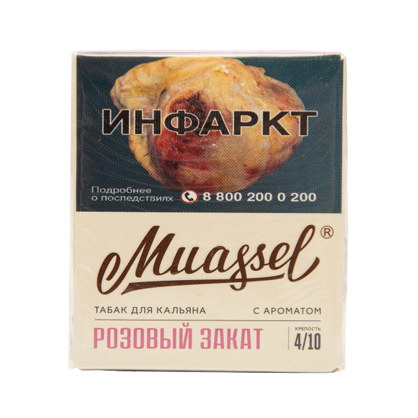 Табак Muassel Medium  Розовый Закат 40 грамм в Новосибирске