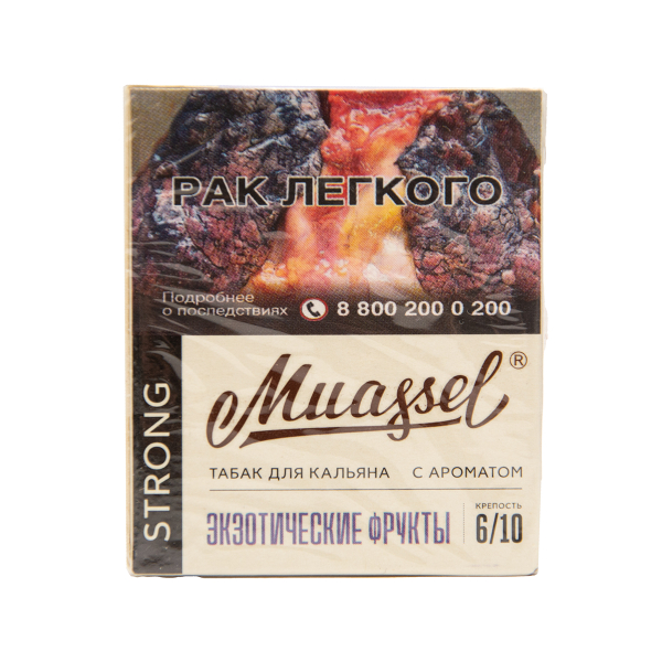 Табак Muassel Strong  Экзотические Фрукты 40 грамм в Новосибирске
