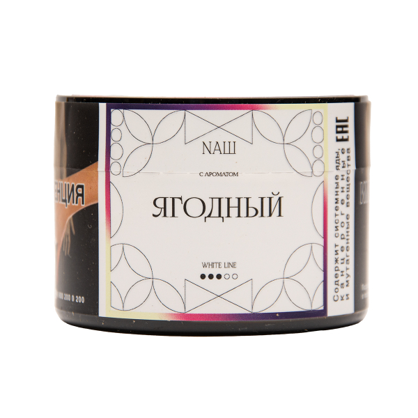Табак NАШ White Ягодный 40 грамм в Новосибирске