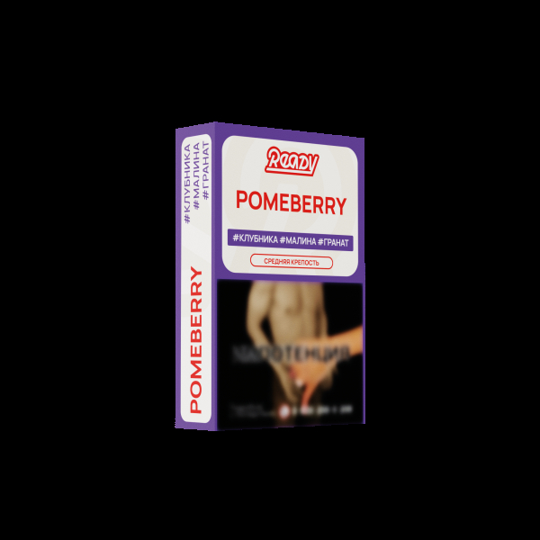Табак Ready Pomeberry 25 грамм в Новосибирске
