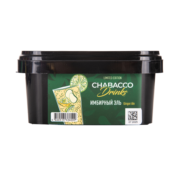 Бестабачная смесь Chabacco Medium Le Ginger Ale 200 грамм в Новосибирске
